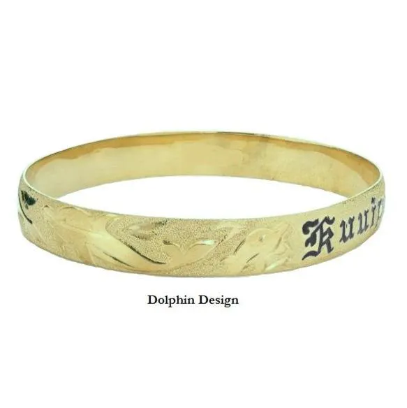 Bracelets Hawaiian Heirloom Customizable Hawaiian Heirloom 14K Gold Bracelet
