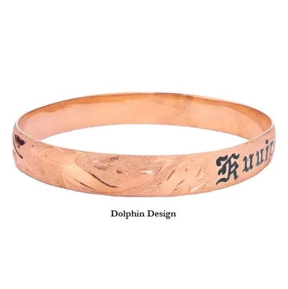Bracelets Hawaiian Heirloom Customizable Hawaiian Heirloom 14K Gold Bracelet