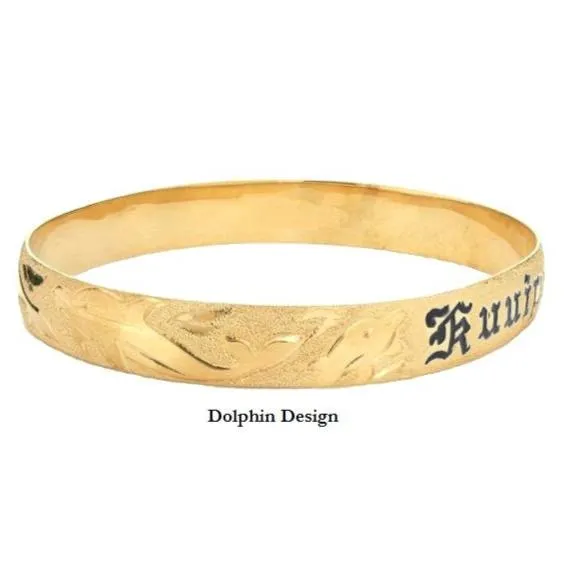 Bracelets Hawaiian Heirloom Customizable Hawaiian Heirloom 14K Gold Bracelet