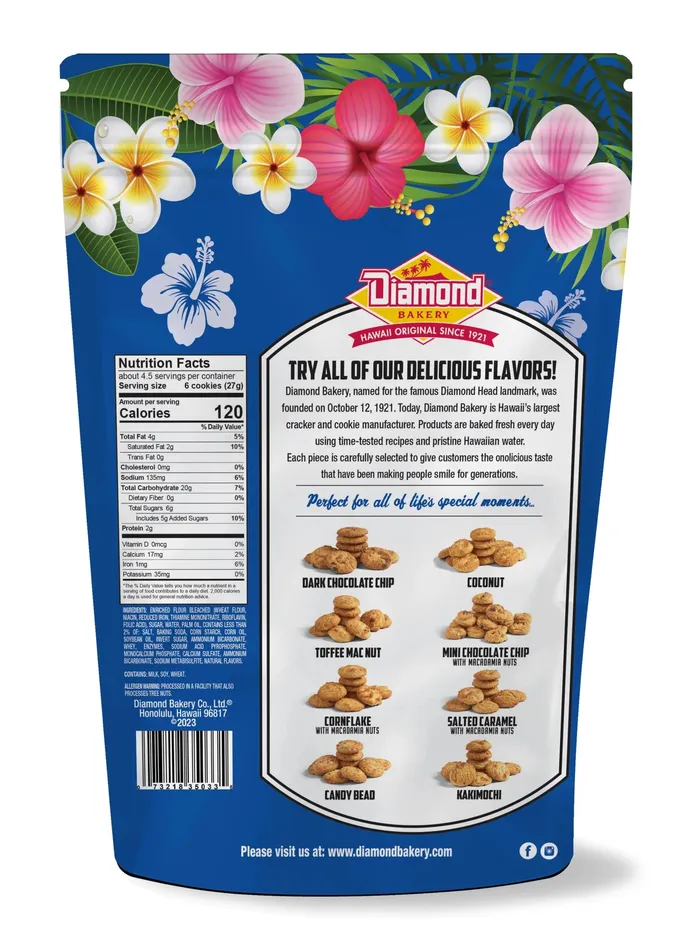 Diamond Bakery Hawaiian Sea Animal Crackers 45 oz Bag DIAMONDBAKERY Earrings