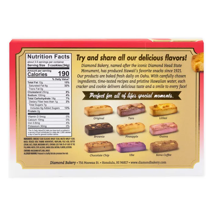 Diamond Bakery Original Hawaiian Macadamia Shortbread Cookies 4 oz DIAMONDBAKERY Earrings