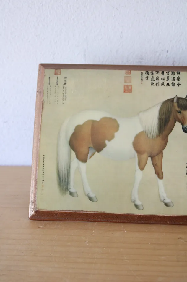 Jubilee Thrift Necklaces Wooden Framed Chinese Horse Print With Stand