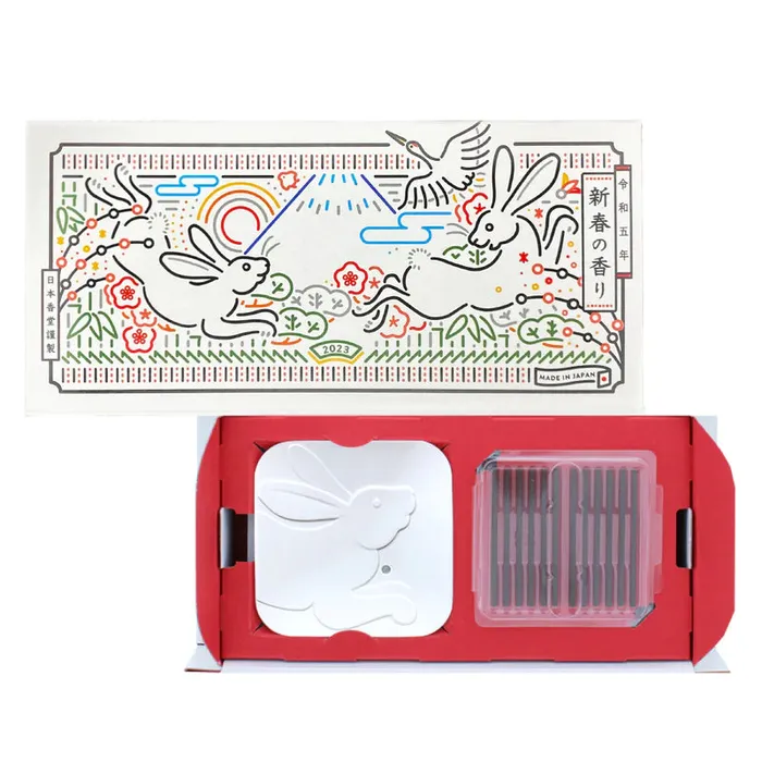 Necklaces Nippon Kodo 2023 Year of the Rabbit Incense Gift Set