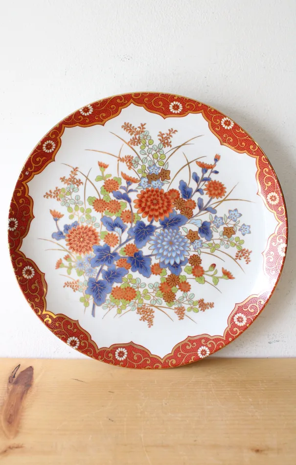 Rings Orange Blue Floral China Serving Plate 12 Jubilee Thrift