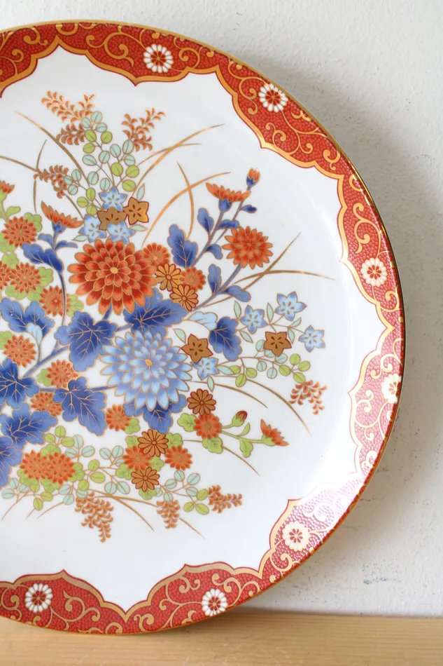Rings Orange Blue Floral China Serving Plate 12 Jubilee Thrift