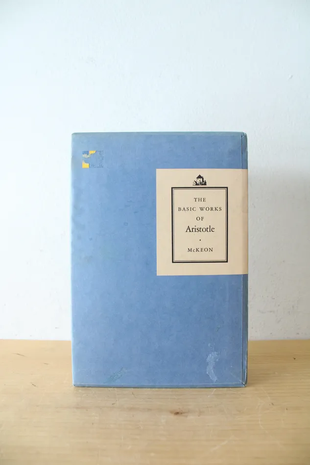 The Basic Works Of Aristotle Edited By Richard McKeon Jubilee Thrift Necklaces The Basic Works Of Aristotle Edited By Richard McKeon Jubilee Thrift Necklaces