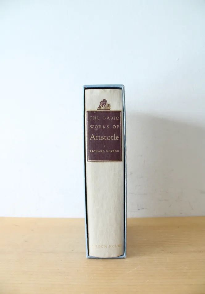 The Basic Works Of Aristotle Edited By Richard McKeon Jubilee Thrift Necklaces The Basic Works Of Aristotle Edited By Richard McKeon Jubilee Thrift Necklaces